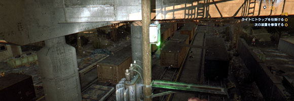 DyingLight_denchu2