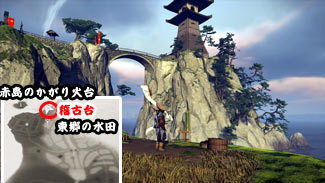 ghostof-tsushima-keiko8-1ss