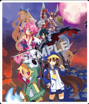disgaea4return-b01