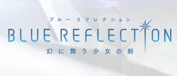 BLUE-REFLECTION_pv1