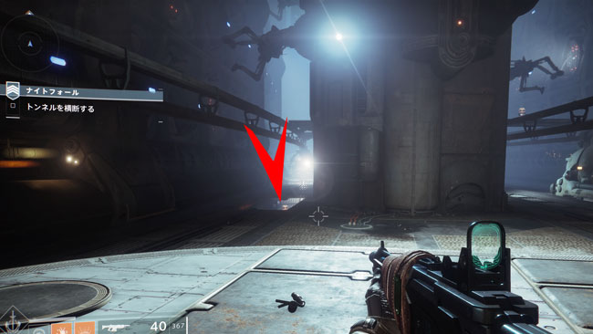 destiny2extruth_ring3
