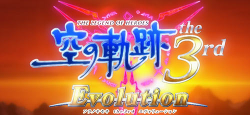 evo3