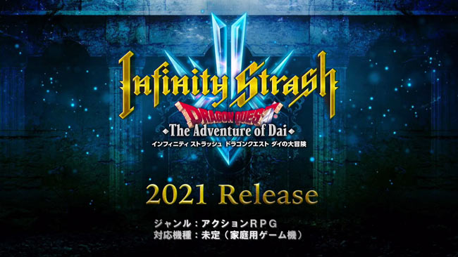dq-dai-ps4-14