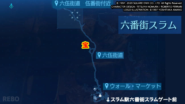 ff7r-c13-map1