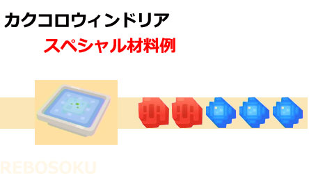 recipe14sp