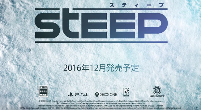 steep04