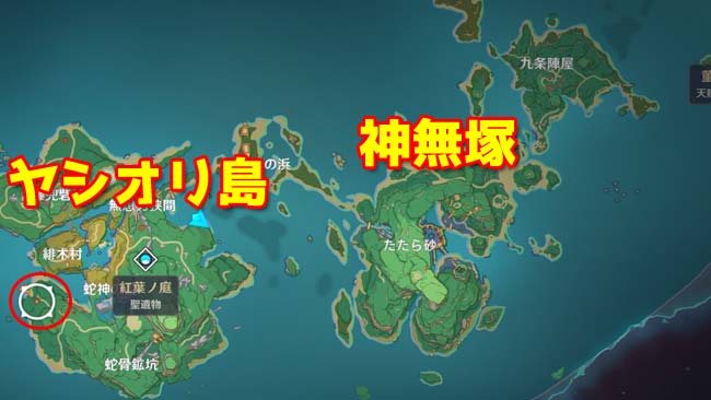 genshin-event202108-map12-