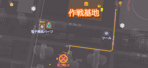 ディビジョン攻略 名前付きnpcの敵が出現する場所一覧 Ps4division ゲームれぼりゅー速報 ディビジョン攻略 名前付きnpcの敵が出現する場所一覧 Ps4division ゲームれぼりゅー速報