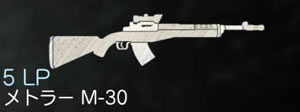 uc4_multi_m30