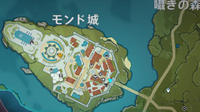 genshin-story1-7