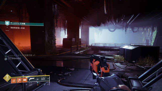destiny2-s19-squest2-6-6