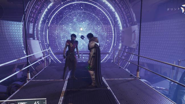 destiny2-season15-quest7-4
