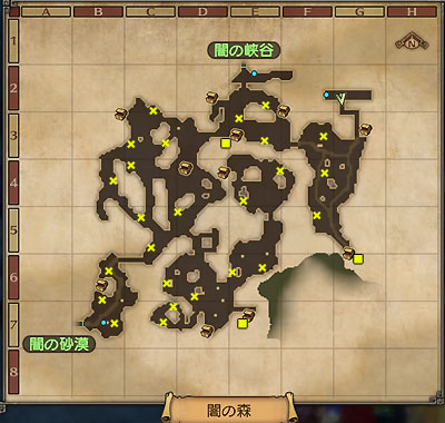 dqh2_treasure_darkforest