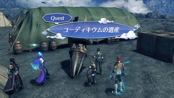 xenoblade2quest_tempe01titl