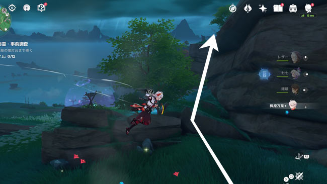 gensin-v21-theme-event3-d7j