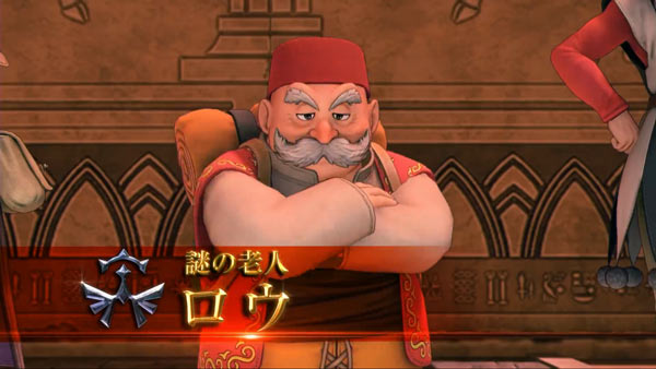 dq11_row