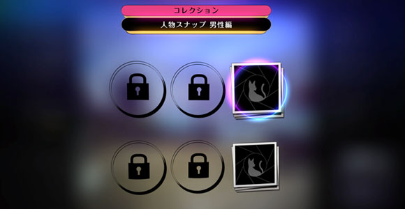 GRAVITYDAZE2collection