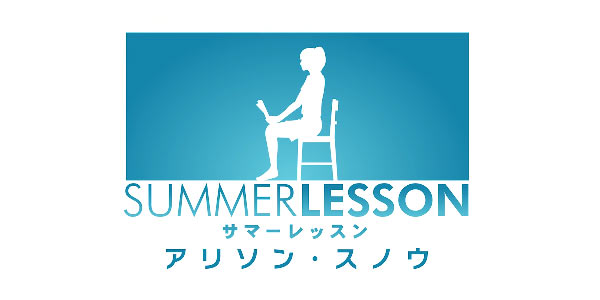 summerlessonsnow3