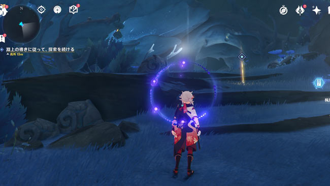genshin-v24-quest7-12