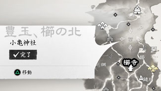 Tsushima_jinja13-1ss