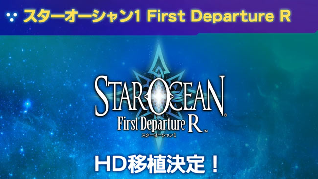 staroceanfirsr_05