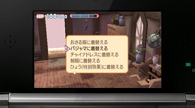 3ds ぐるみん3d 11月30日配信スタート 公式サイトオープン ゲームれぼりゅー速報 3ds ぐるみん3d 11月30日配信スタート 公式サイトオープン ゲームれぼりゅー速報