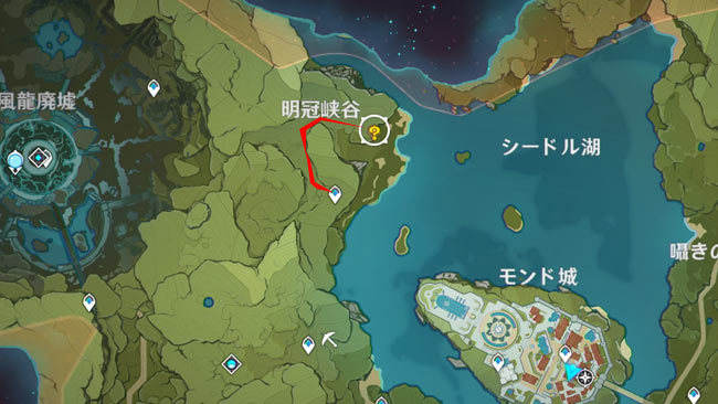 gensin-delivey-day3-1-1map