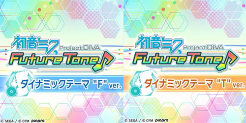 miku_theme