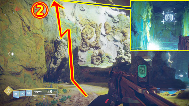 DESTINY2-s9-quest2_4-2-2