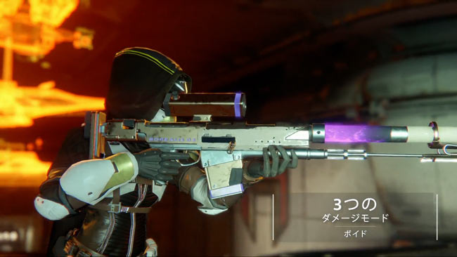 ps4destiny2getconte10