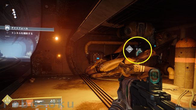 destiny2extruth_ring2