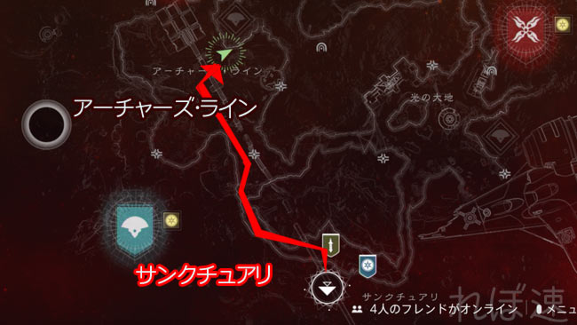 destiny2-essence-item4map