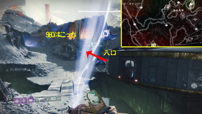 destiny2-moon-lost-light