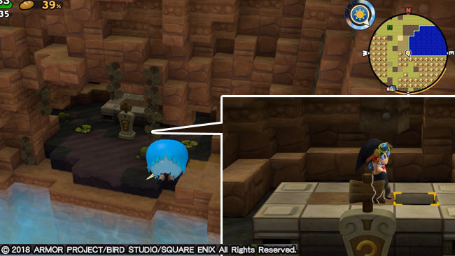 dqb2puzzle1_moz3