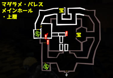 20xx520palace5
