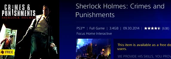 HOKUBEI_PS3_201503_Sherlock