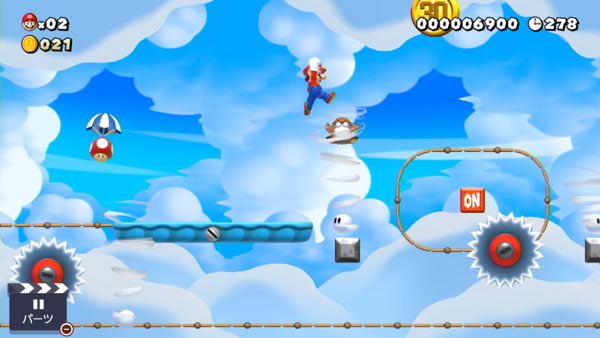 mariomaker2stage80_1