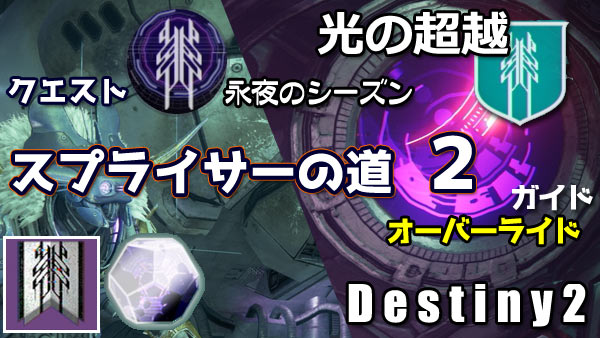 2021年05月 1 34ページ目
