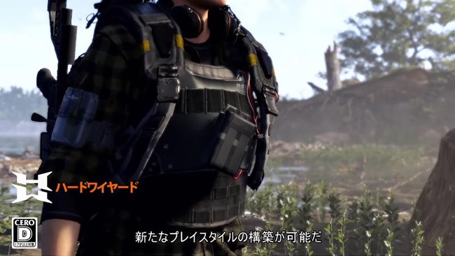 division2up0405_9