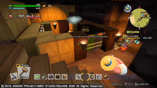 dqb2_monzo23