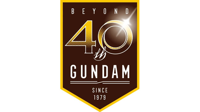 19年1月31日から 機動戦士ガンダム 40周年記念セール開催 最新作含む27タイトル ガンダムブレイカーシリーズやジージェネほか Ps4ps3 Psvnsw ゲームれぼりゅー速報