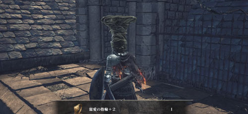 DS3_roof