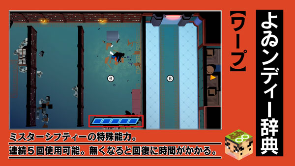 yoiko4_1