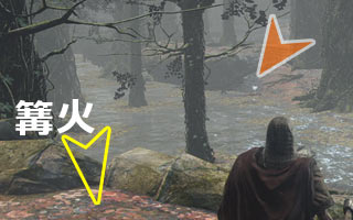 ダークソウル3攻略17生贄の道 道半ばの砦 から 磔の森 周辺のアイテム回収 Darksouls3 ゲームれぼりゅー速報