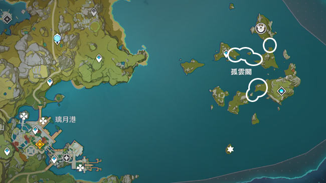 gensin-itemget-kani-2