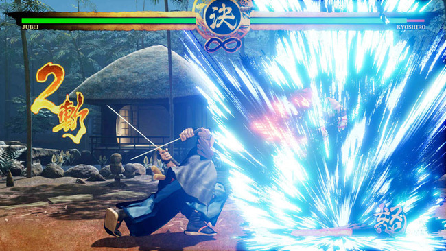 samuraichr_yagyjubei3