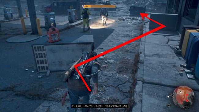 daysgone_story40stealth2