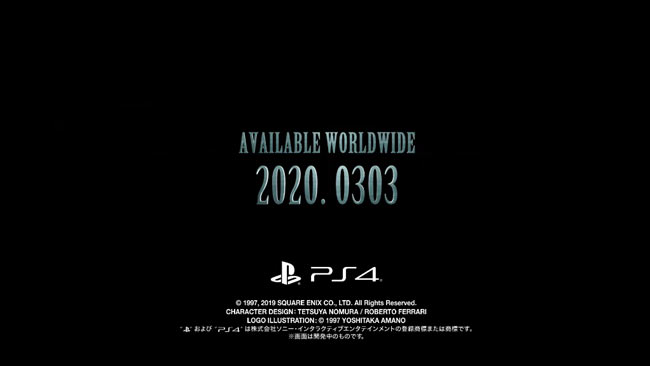 ff7r20200303_2