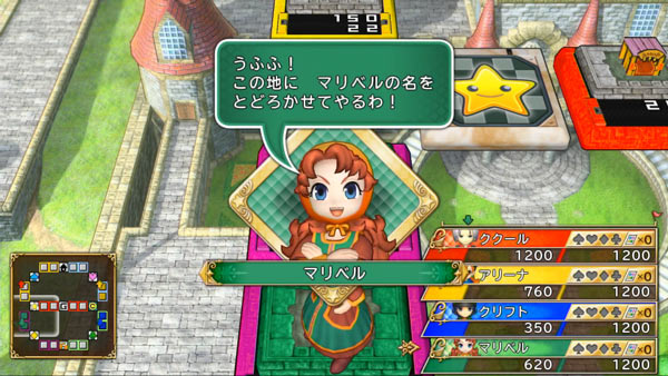 プレイ動画 いたストdq Ff 30th キャラクター紹介 ゴルベーザ ギルガメッシュ マリベル が公開中 Ps4psv ゲームれぼりゅー速報