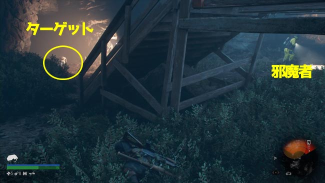 daysgone_story12_1